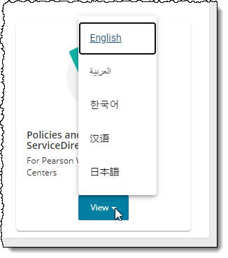 Select the desired language from the View menu to launch the ServiceDirect policies and procedures guide.